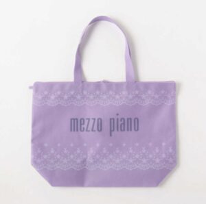 メゾピアノ2023年福袋Bセット中身
