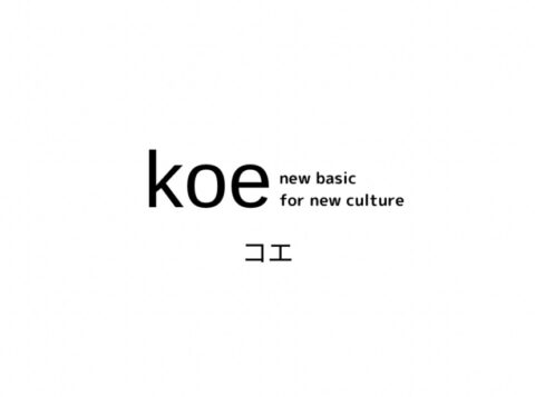 Koe（コエ）の年齢層、系統・レンタルや通販サイトまとめ