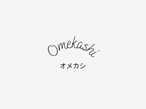 Omekashiとはどんなブランド？年齢層や口コミまとめ